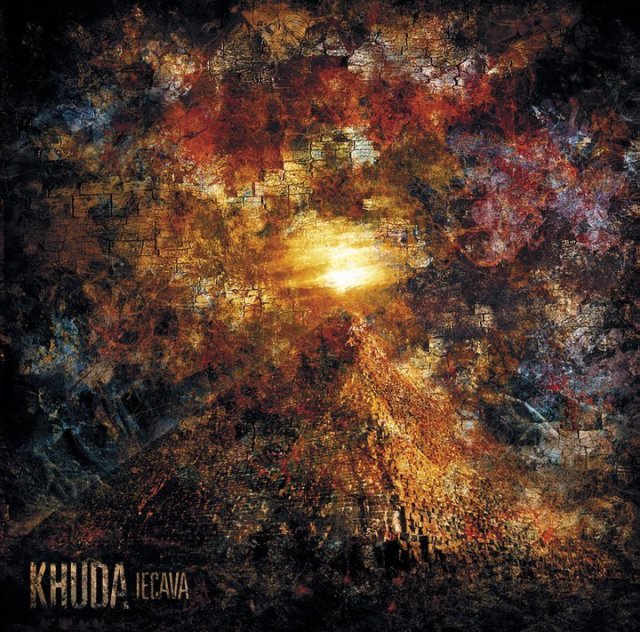 khuda