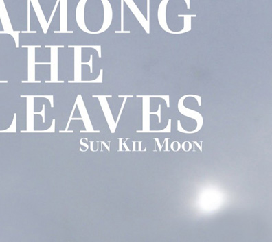 amongtheleaves