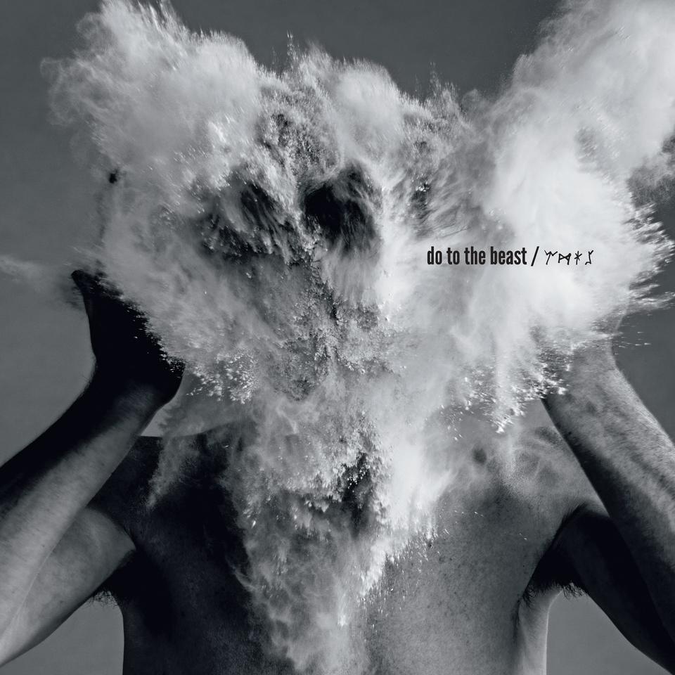 Review: The Afghan Whigs – Do to the&nbsp;Beast