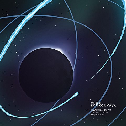 Stream: Thee Koukouvaya